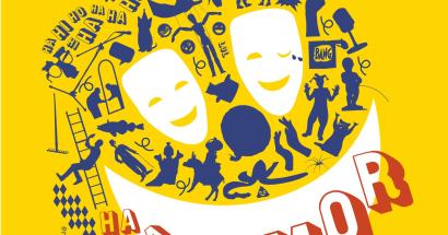 Haha, humor in de muziek | Erfgoeddag 2026 KCB